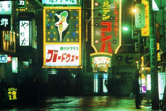 Palo Santo Discos - Jazz from Japan