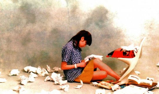 In Focus: Takako Minekawa